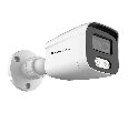 IP камера Hunter HN-BMP22IRAPe (2.8)