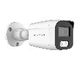 IP камера Hunter HN-BMP22IRAPe (2.8)
