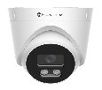 IP видеокамера 4Mp Hunter HN-DMP42IRAPe (2.8)