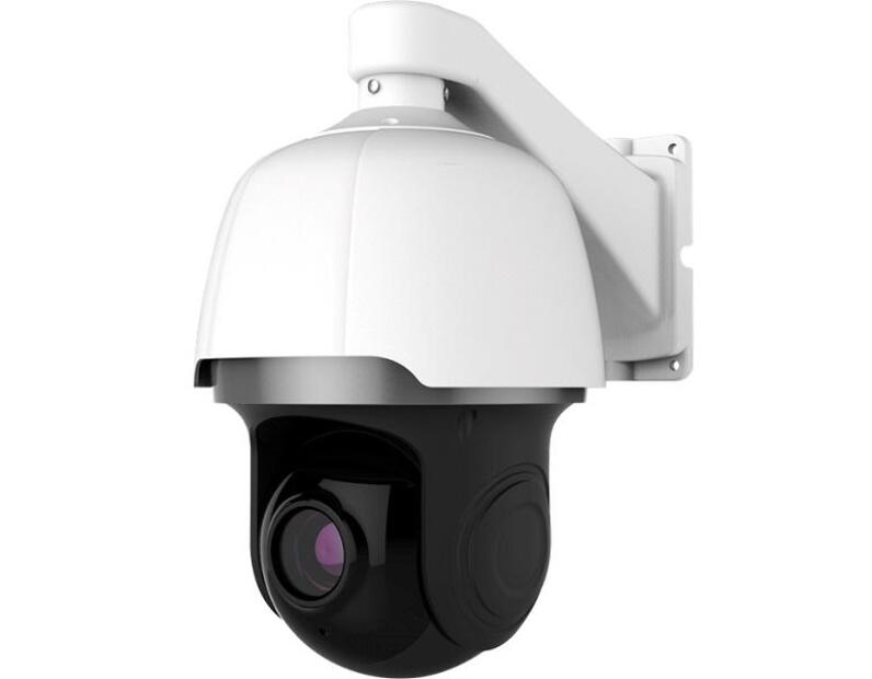 Redline RL-IP85P25x ip камера