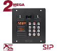 Многоабонентский IP-домофон  Beward DKS10121
