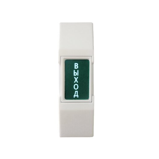 Кнопка выхода ST-EXB-M02  (версия 3) 00-00102885