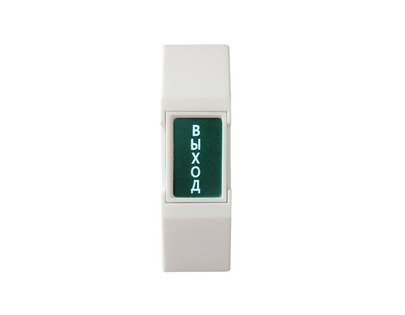 Кнопка выхода ST-EXB-M02  (версия 3)