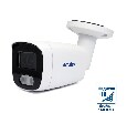 Уличная IP видеокамера 5Мп Amatek AC-IS503MF