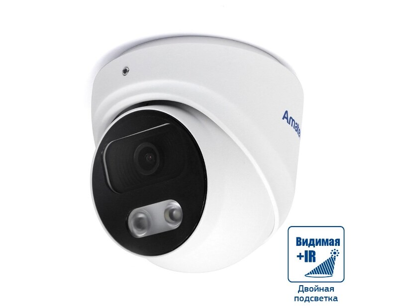 Купольная IP видеокамера 5Мп с двойной подсветкой Amatek AC-IDV512MF