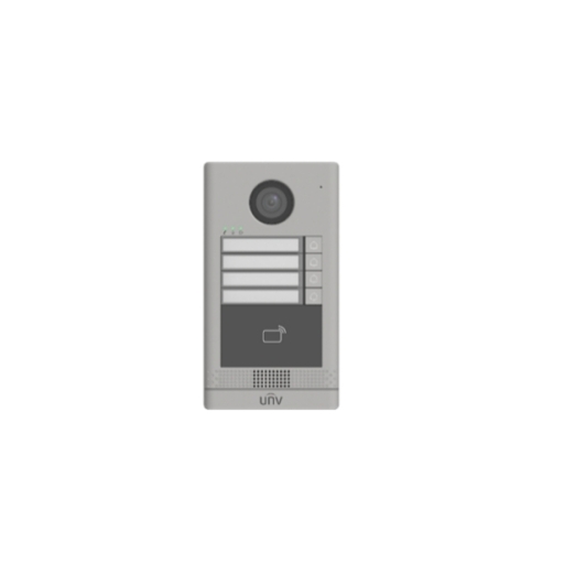 IP вызывная панель Uniview OEU-202S-HMK4 + защита IP65, вандал IK08