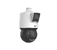 Uniview IPC94144SR-X25-F40C IP камера