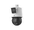 Uniview IPC94144SR-X25-F40C IP камера
