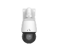 Uniview IPC6422SR-X25-VF-B IP камера
