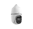 Uniview IPC68188EFW-X25-F40G-VH IP камера