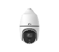 Uniview IPC68188EFW-X25-F40G-VH IP камера