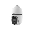 Uniview IPC68188EFW-X25-F40G-VH IP камера