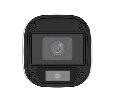 Uniview UAC-B115-F40-W HD камера