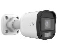 Uniview UAC-B115-F28-W HD камера
