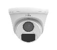 Uniview UAC-T112-F40 HD камера