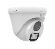 Uniview UAC-T112-F40-W HD камера