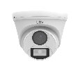 Uniview UAC-T112-F40-W HD камера