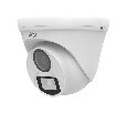 Uniview UAC-T112-F40-W HD камера