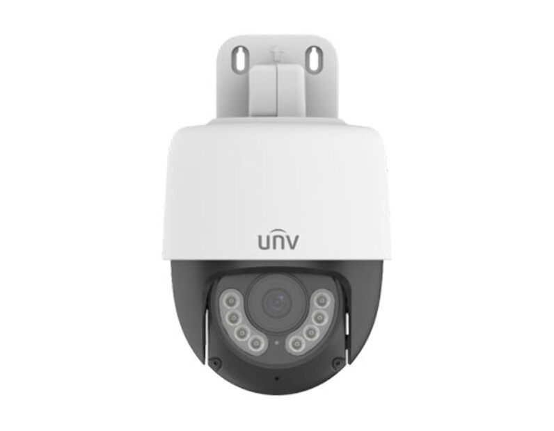 Uniview UAC-P112-AF40-W HD камера