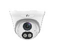 Uniview IPC3614LE-ADF40KC-WL IP камера