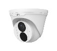 Uniview IPC3614LB-ADF40K-H IP камера