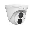 Uniview IPC3614LB-ADF28K-H IP камера