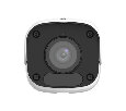 Uniview IPC2124LB-ADF28KM-H IP камера