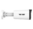 Uniview IPC2325LB-ADZK-H IP камера