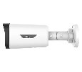 Uniview IPC2314LE-ADF40KM-WL IP камера