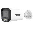 Uniview IPC2314LE-ADF40KM-WL IP камера