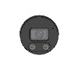 Uniview IPC2124LE-ADF40KMC-WL IP камера