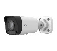 Uniview IPC2122LB-SF28K-A IP камера