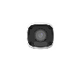Uniview IPC2122LB-SF28K-A IP камера
