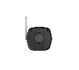 Uniview IPC2122LB-AF28WK-G IP камера