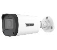 Uniview IPC2322LB-ADEZK-H IP камера