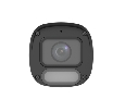 Uniview IPC2312LE-ADF28KM-WP IP камера