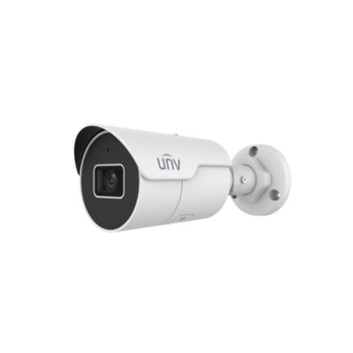 IP камера Uniview IPC2125LE-ADF28KM-H, 5MP, ИК до 50м, защита IP67