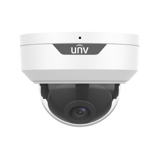 IP камера Uniview IPC325LE-ADF40K-H, 5MP, IK10, WDR 120dB, IP67, ICR