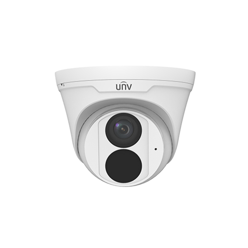 IP камера Uniview IPC3615LE-ADF40K-H, 5MP, Smart IR до 30м, IP67, WDR 120дБ