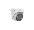 Uniview IPC3634SE-ADZK-WL-I0 IP камера