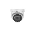 Uniview IPC3634SE-ADZK-WL-I0 IP камера