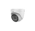 Uniview IPC3634SE-ADZK-WL-I0 IP камера