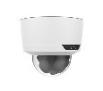 Uniview IPC3734SS-ADZK-I1 IP камера