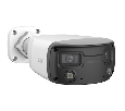 Uniview IPC2K28SE-ADF40KMC-WL-I0 IP камера