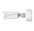 Uniview IPC2B24SS-ADZK-I1 IP камера