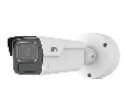 Uniview IPC2B24SS-ADZK-I1 IP камера