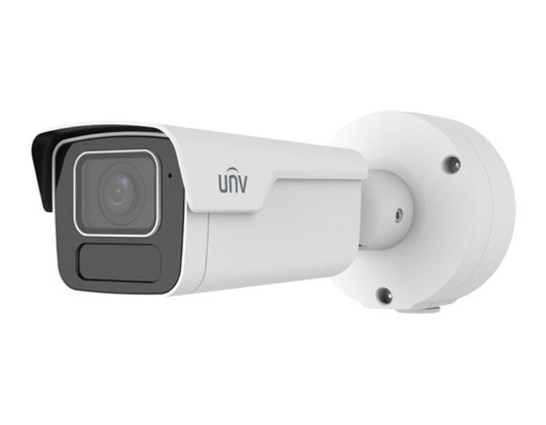Uniview IPC2B24SS-ADZK-I1 IP камера