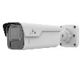 Uniview IPC2B15SS-ADF28K-I1 IP камера