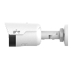 Uniview IPC2128SE-ADF28KM-WL-I0 IP камера