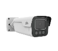 5MP HD Intelligent Light and Audible Warning Fixed Bullet Network Camera